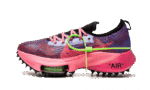 Air Zoom Tempo NEXT Pink Glow