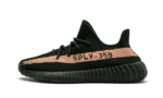 350 v2 Black Copper