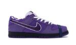 Concepts Purple Lobster - Image 2