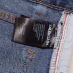 Jeans - Image 17