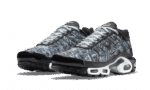 Dark Smoke Grey - Image 2