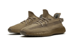 350 v2 Earth - Image 2