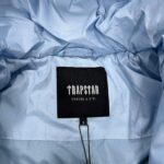 Jacket - Image 7