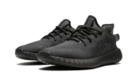 350 v2 Mono Cinder - Image 2