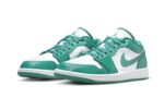 New Emerald - Image 2