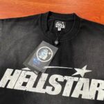 T-shirt - Image 10
