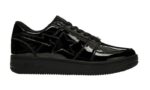 Patent Black - Image 2