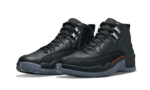 Retro Utility - Image 2