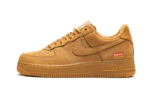 Supreme Flax