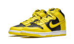 Varsity Maize - Image 2