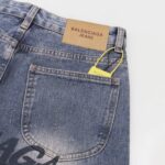 Jeans - Image 12