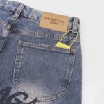 Jeans - Image 13