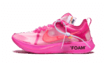 Zoom Fly Tulip