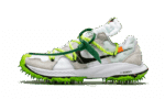 Zoom Terra Kiger 5