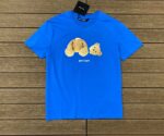 T-shirt - Image 7