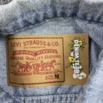 Jacket - Image 9
