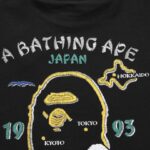 T-shirt - Image 9