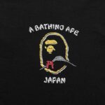 T-shirt - Image 7
