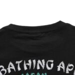 T-shirt - Image 13