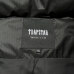 Gilet - Image 5