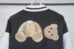 Jacket - Image 5