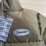 Jacket - Image 8