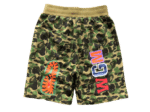 Shorts - Image 2