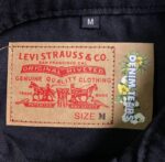 Jacket - Image 7
