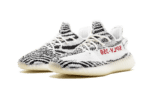350 v2 Zebra - Image 3