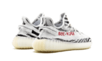 350 v2 Zebra - Image 4